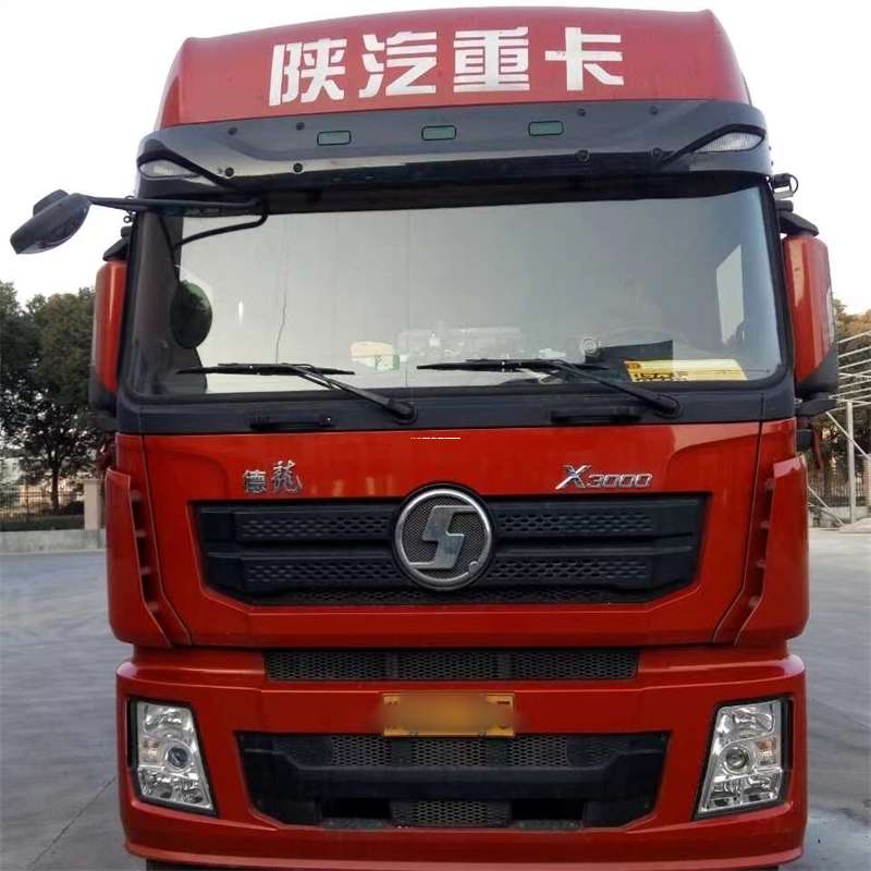 山东烟台福山到临海物流公司-一站式服务，让货运更轻松（临海物流公司电话号码是多少）