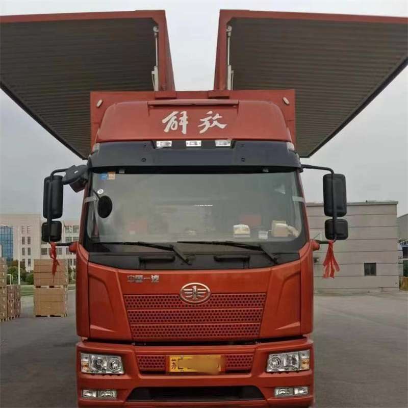 山东烟台福山到白城物流公司——一站式服务，满足您的各种物流需求