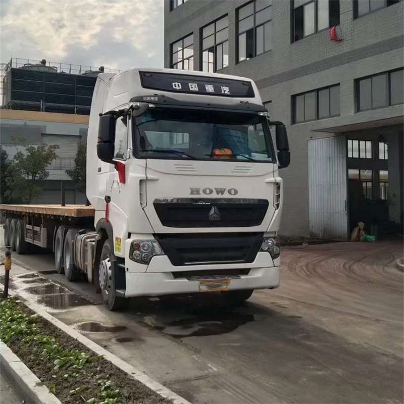 山东烟台福山到衡阳物流公司，一站式服务，让您的货物运输无忧